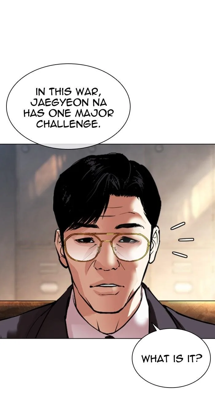 Lookism - Chapter 577 - Page 9