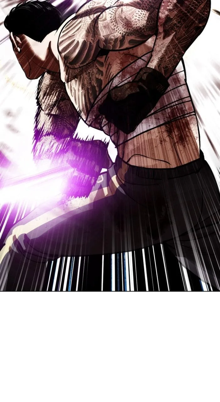 Lookism - Chapter 578 - Page 103