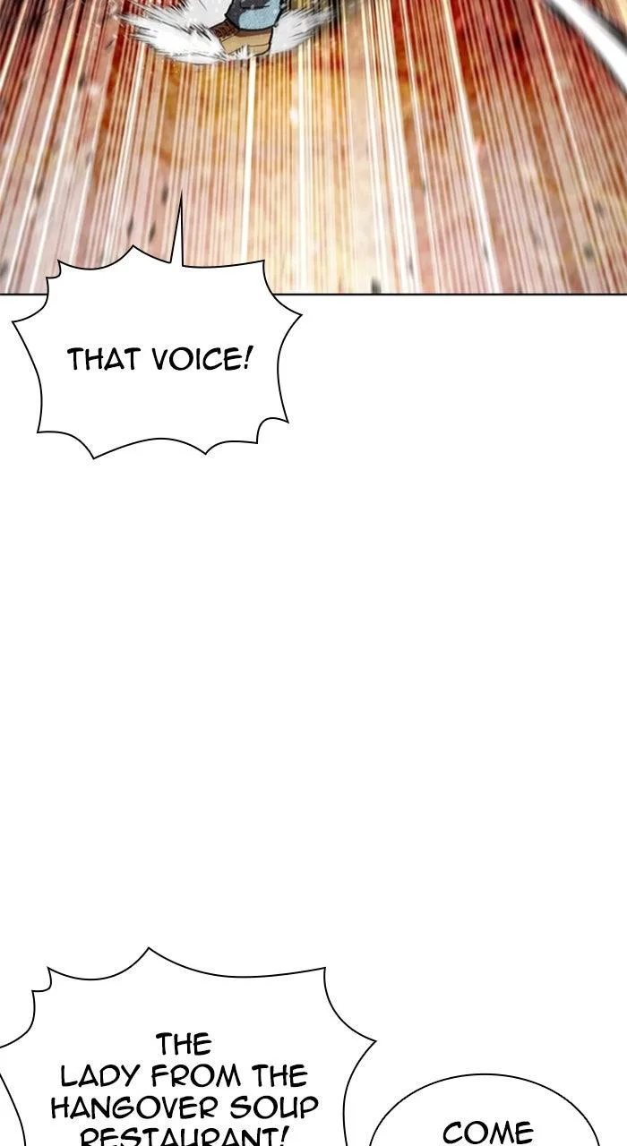 Lookism - Chapter 578 - Page 11