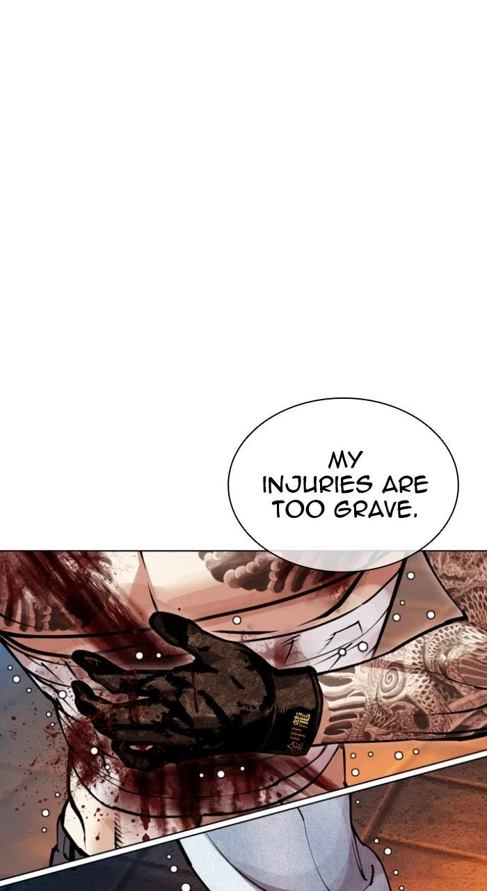 Lookism - Chapter 578 - Page 123