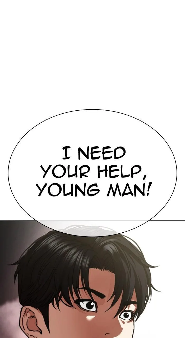 Lookism - Chapter 578 - Page 13