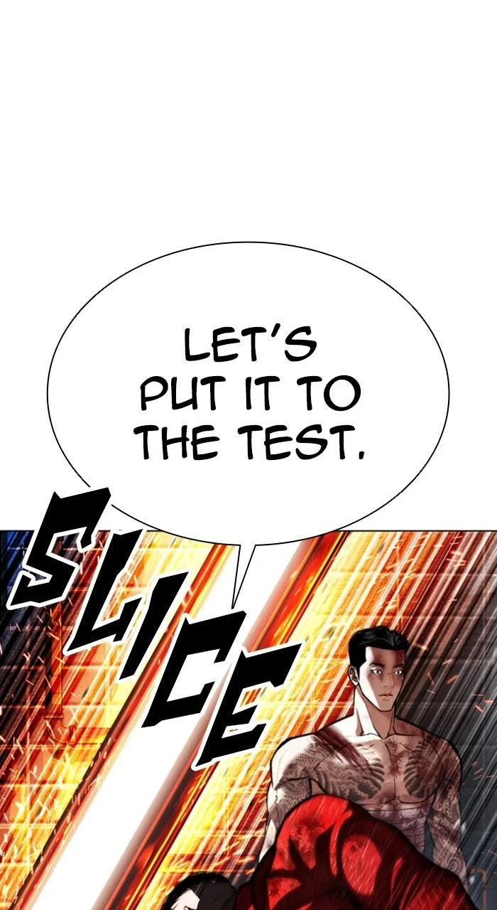 Lookism - Chapter 578 - Page 137
