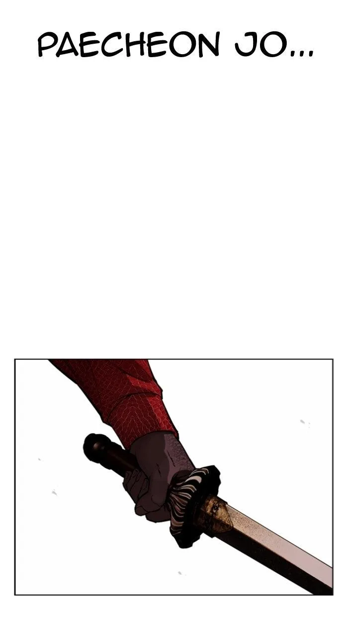 Lookism - Chapter 578 - Page 142