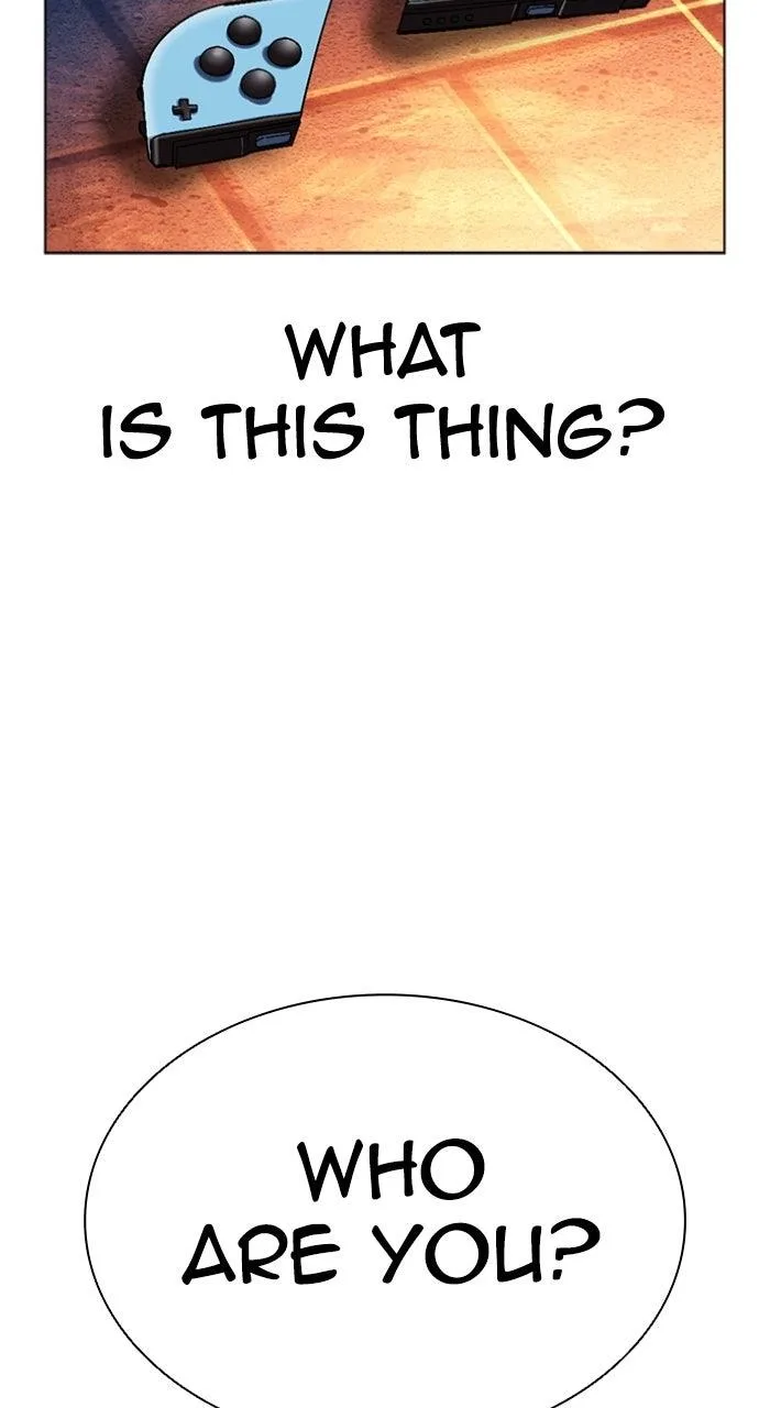 Lookism - Chapter 578 - Page 152
