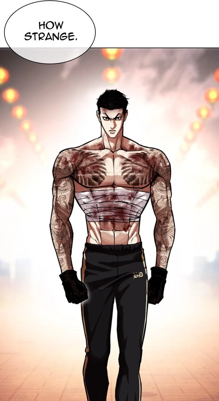 Lookism - Chapter 578 - Page 16