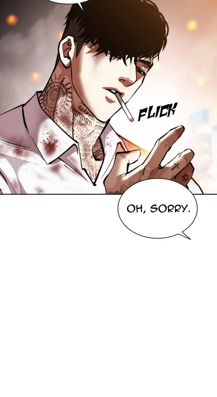 Lookism - Chapter 578 - Page 164