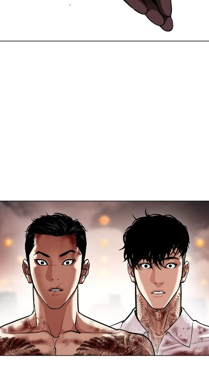 Lookism - Chapter 578 - Page 23