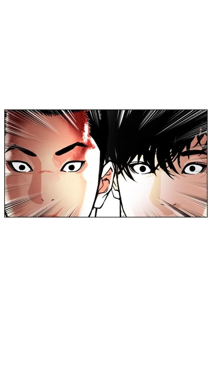 Lookism - Chapter 578 - Page 26