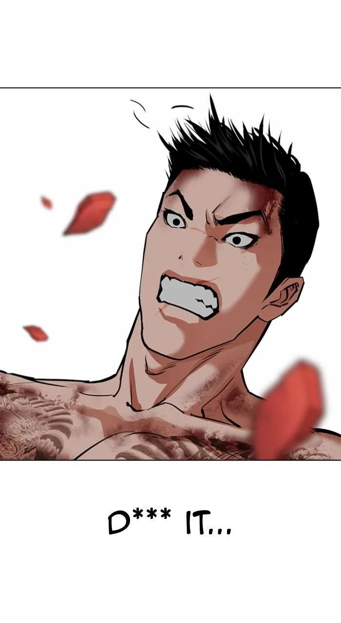 Lookism - Chapter 578 - Page 30