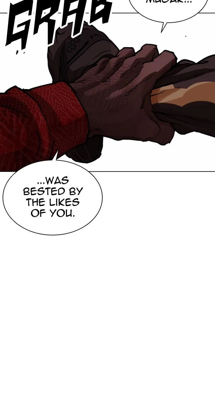 Lookism - Chapter 578 - Page 35