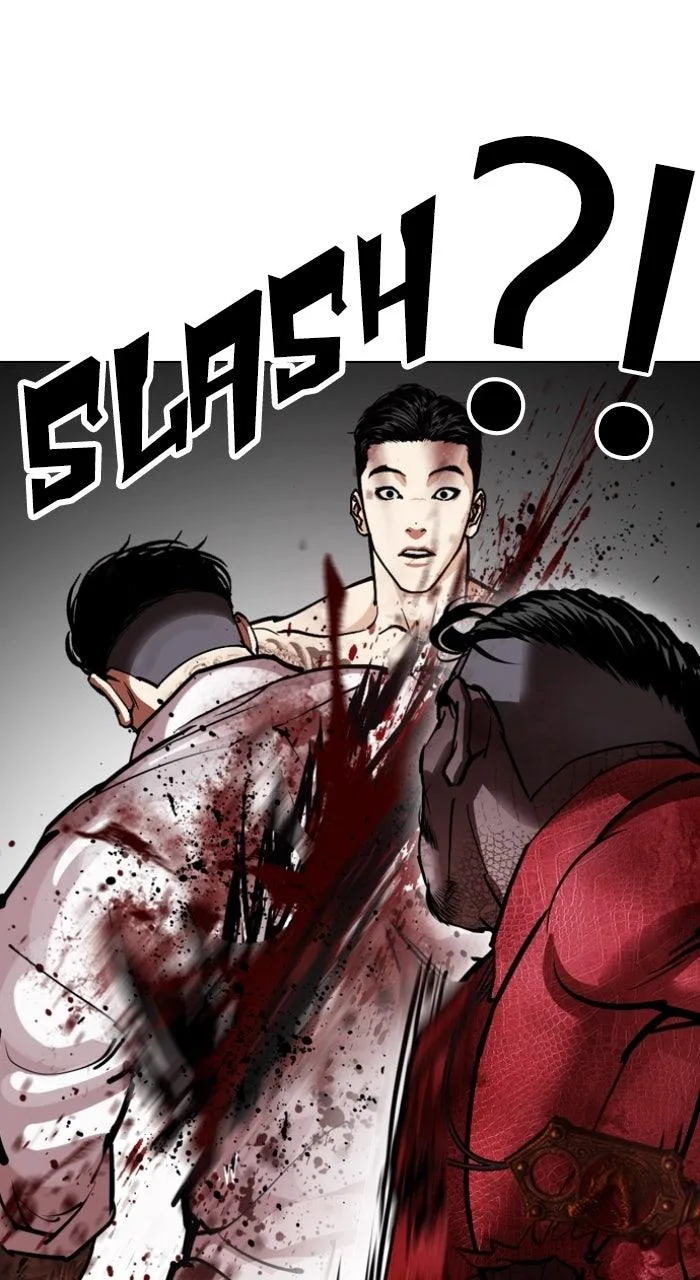 Lookism - Chapter 578 - Page 38