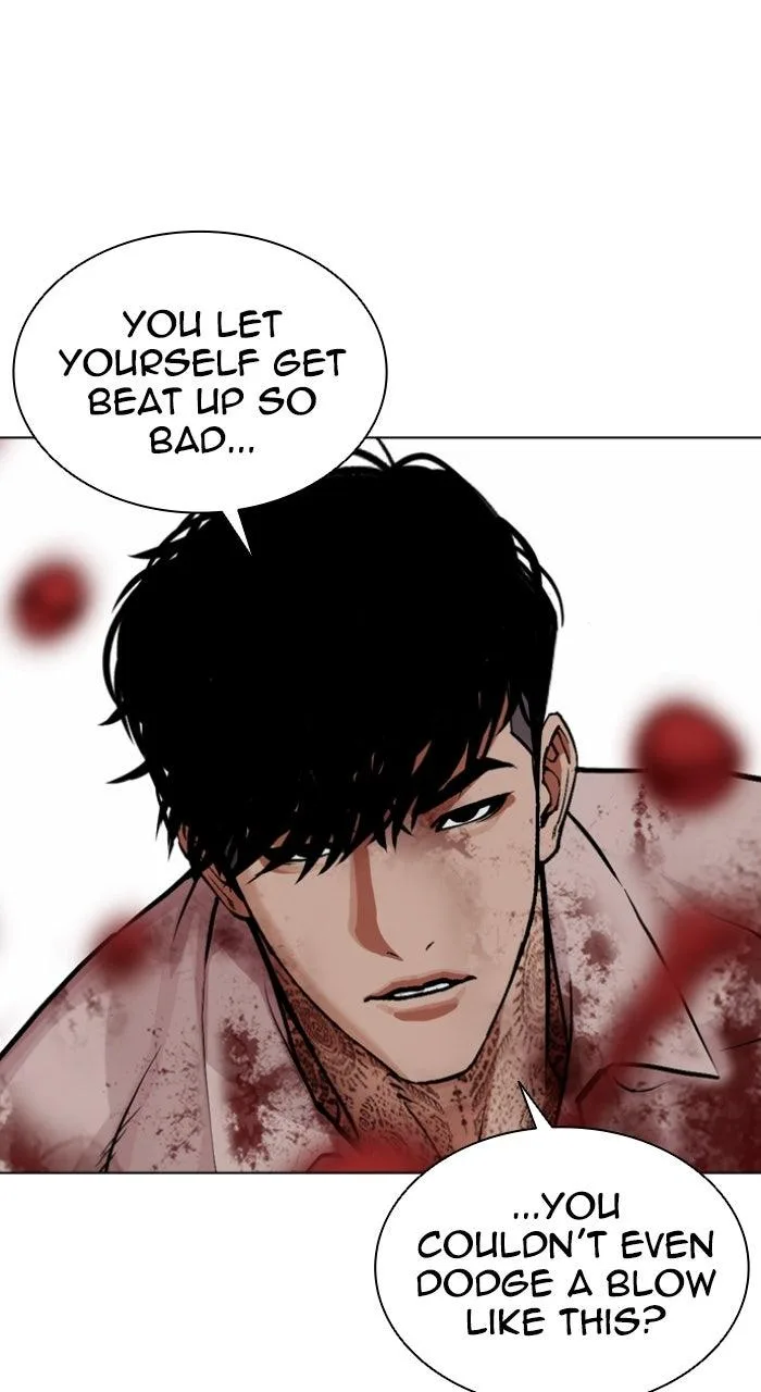 Lookism - Chapter 578 - Page 40