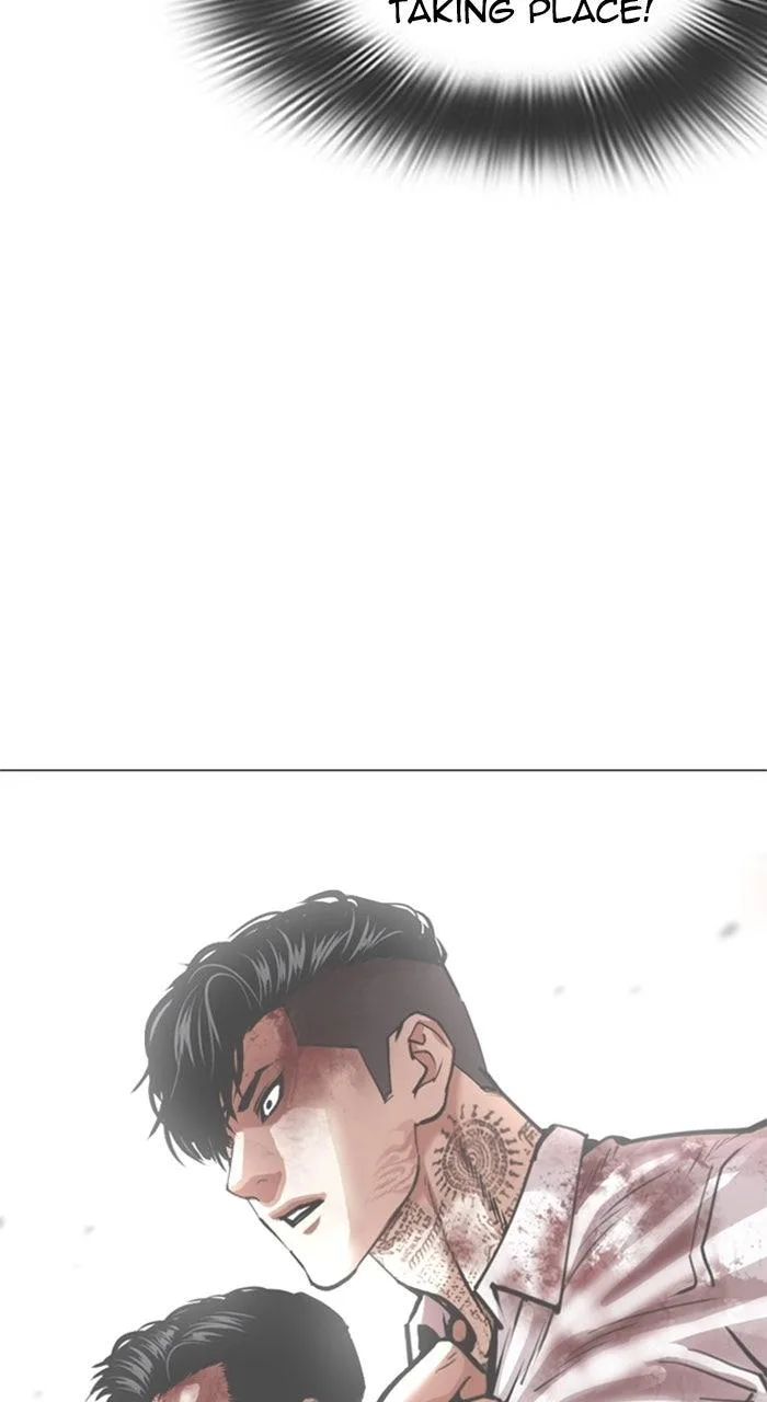 Lookism - Chapter 578 - Page 5
