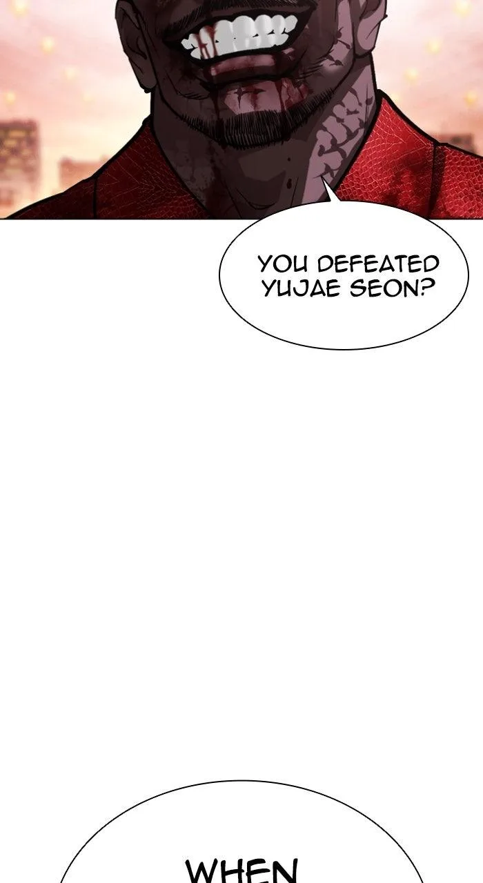 Lookism - Chapter 578 - Page 53