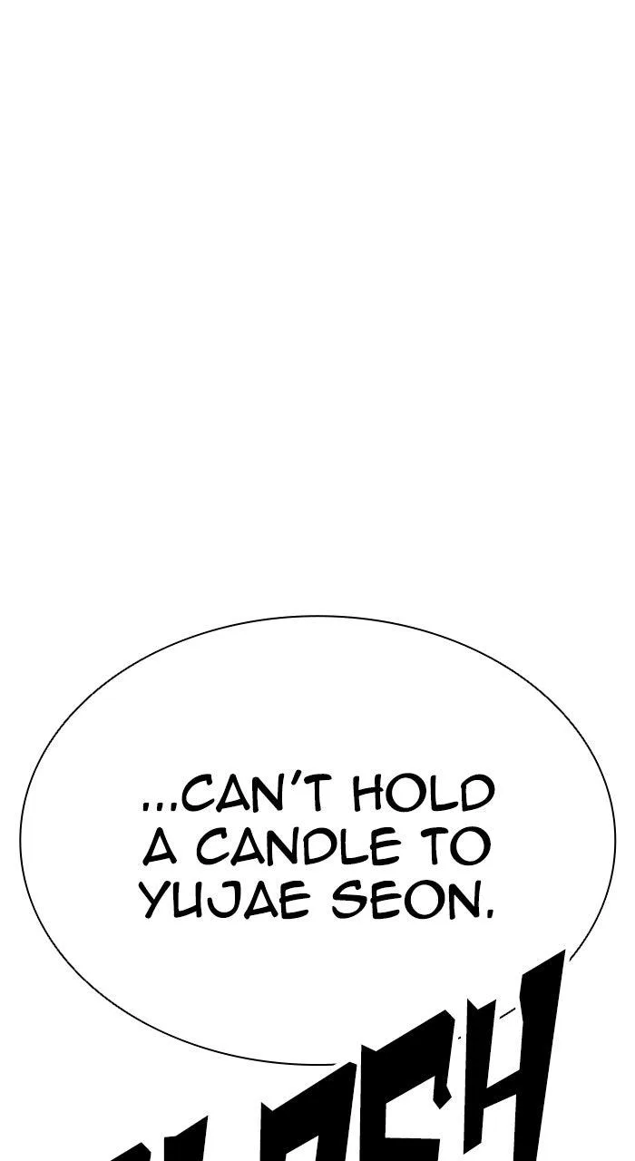 Lookism - Chapter 578 - Page 57