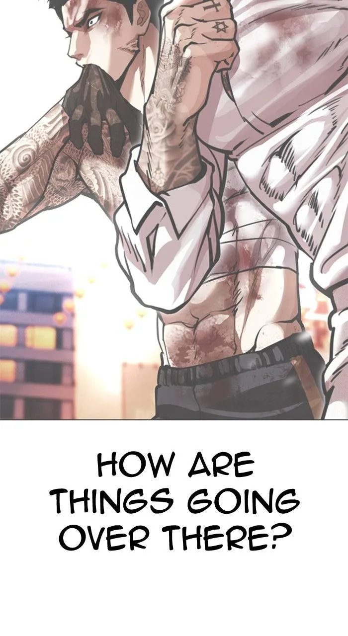 Lookism - Chapter 578 - Page 6
