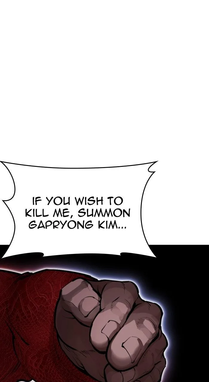 Lookism - Chapter 578 - Page 68