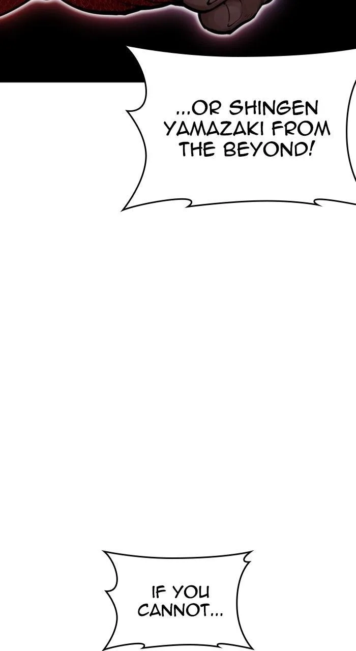 Lookism - Chapter 578 - Page 69
