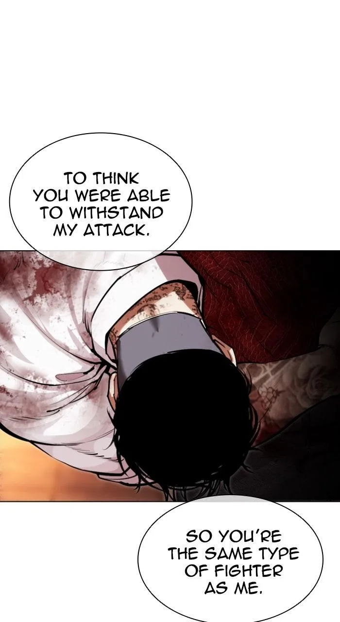 Lookism - Chapter 578 - Page 77