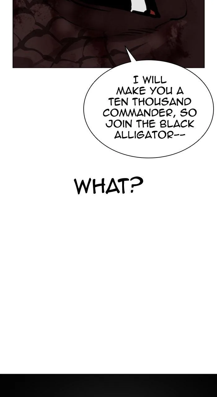 Lookism - Chapter 578 - Page 83