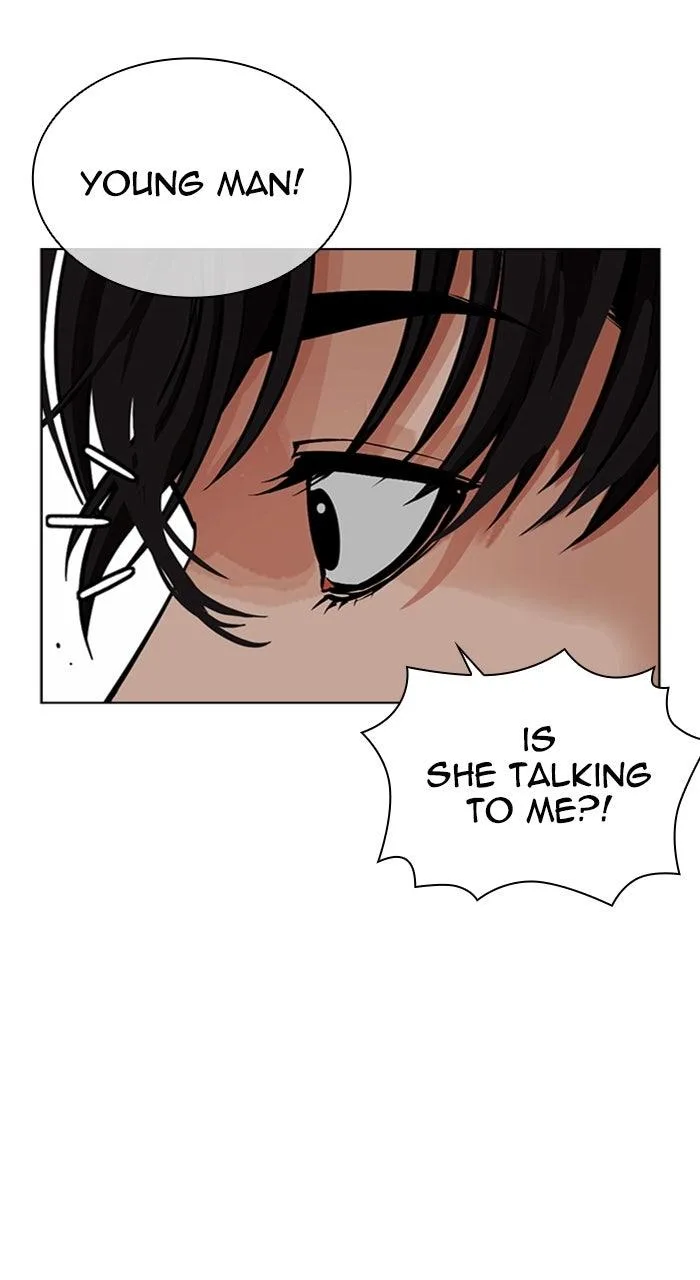 Lookism - Chapter 578 - Page 9