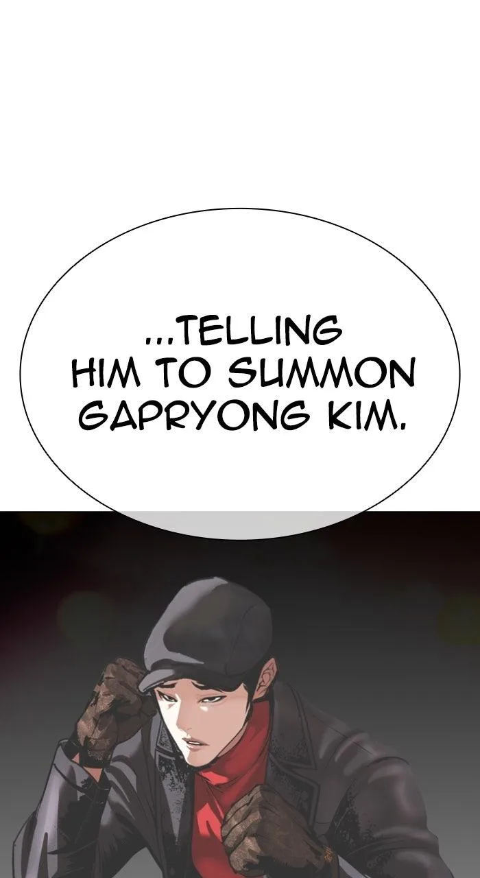 Lookism - Chapter 578 - Page 91