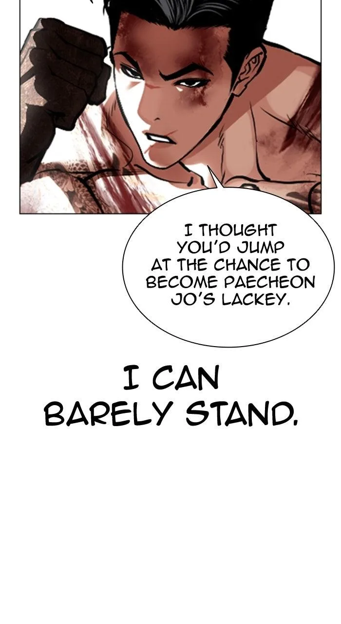 Lookism - Chapter 578 - Page 94