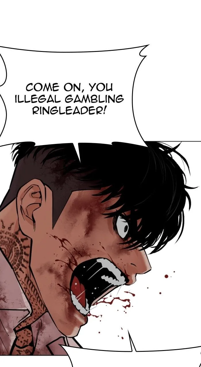 Lookism - Chapter 578 - Page 95