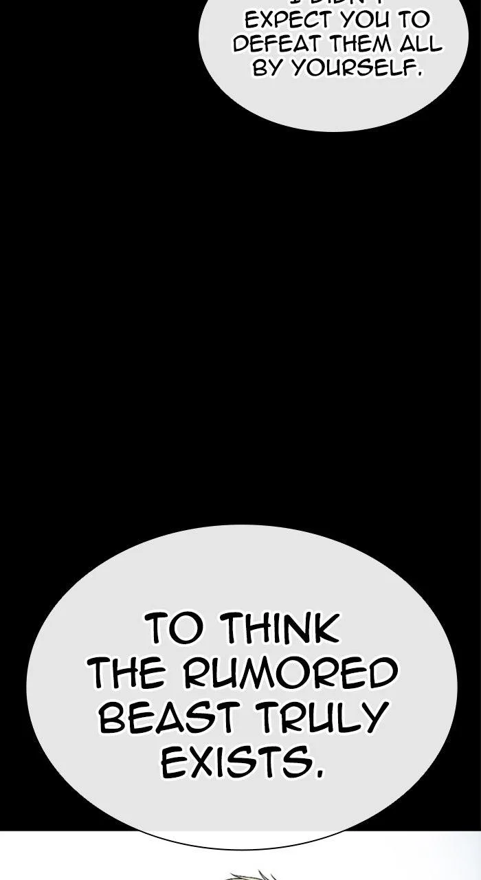Lookism - Chapter 579 - Page 10