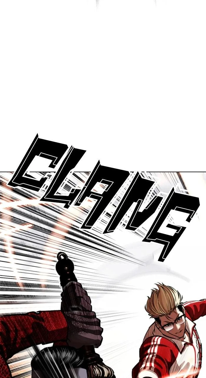 Lookism - Chapter 579 - Page 103