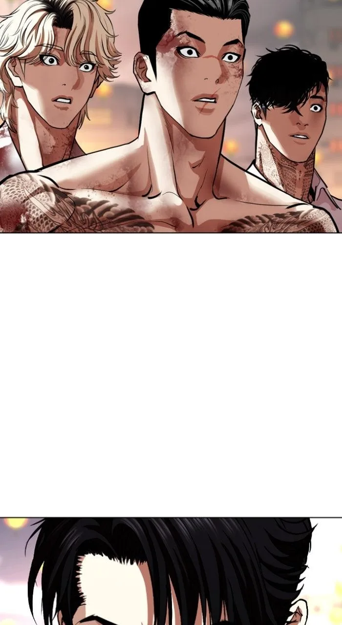 Lookism - Chapter 579 - Page 113