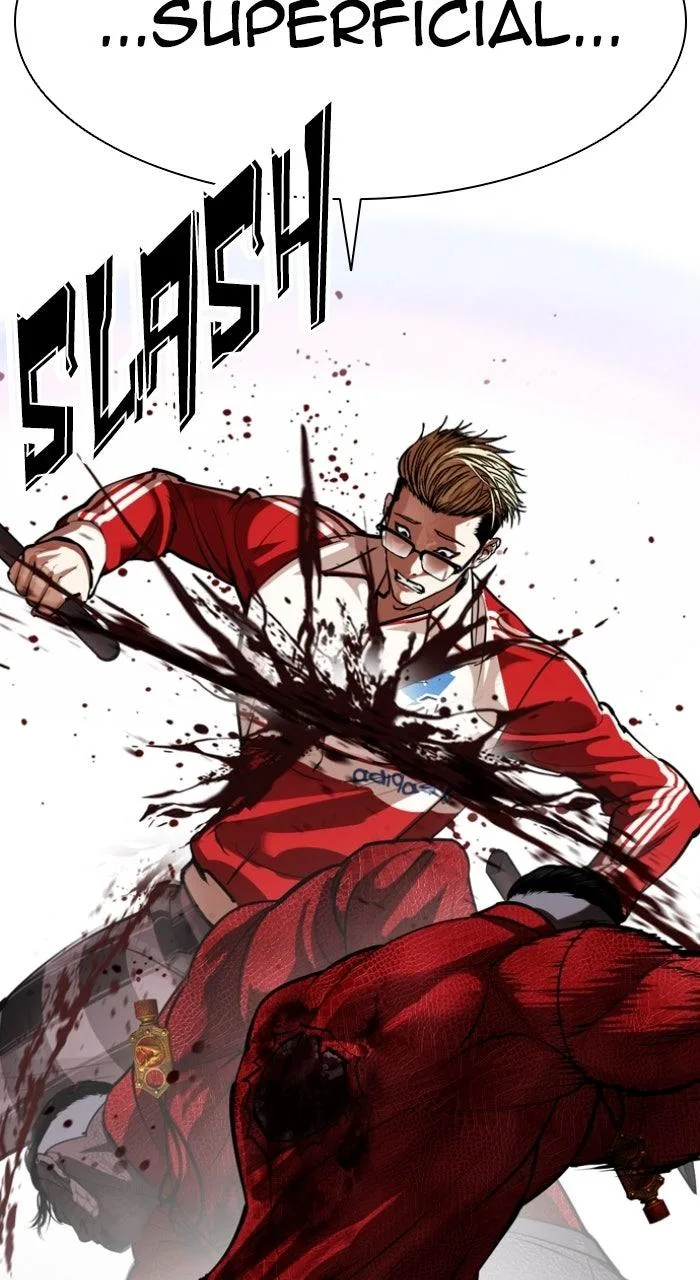 Lookism - Chapter 579 - Page 123