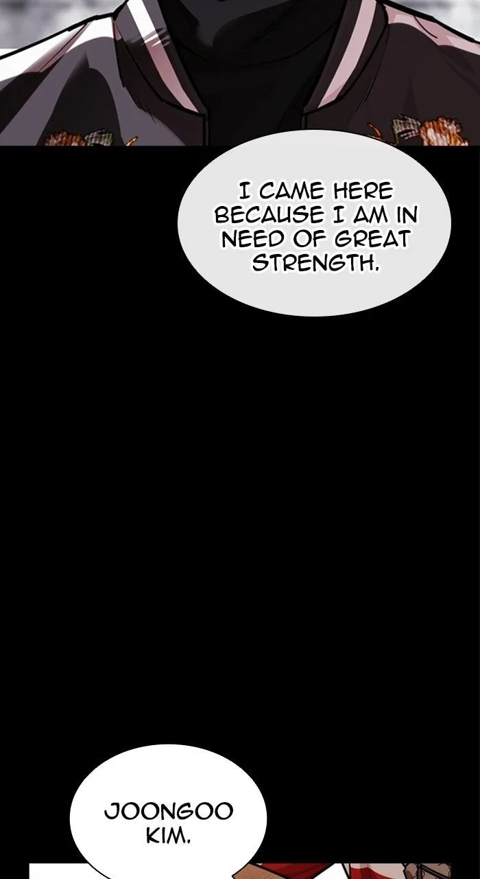 Lookism - Chapter 579 - Page 13