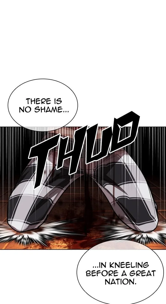 Lookism - Chapter 579 - Page 130