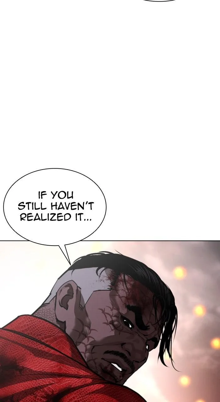 Lookism - Chapter 579 - Page 131