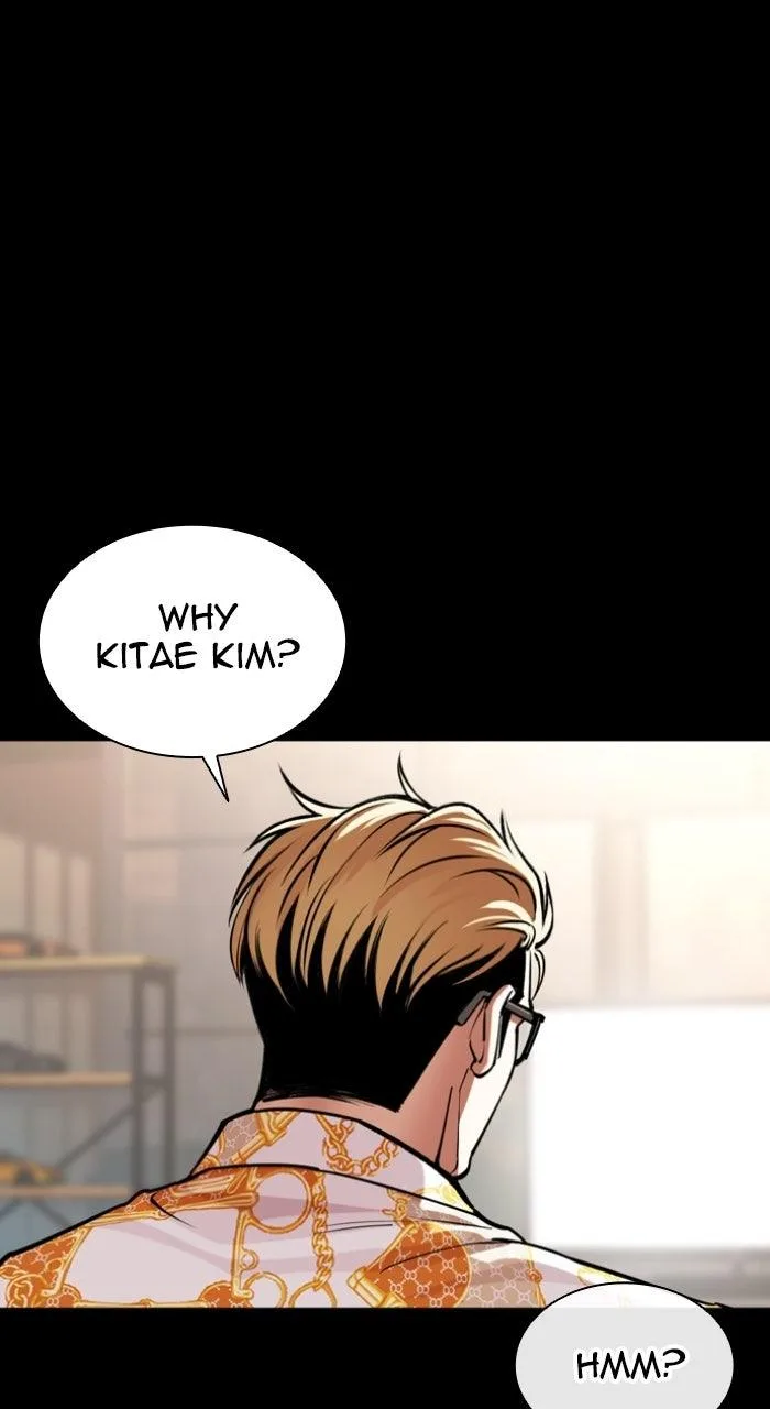 Lookism - Chapter 579 - Page 140