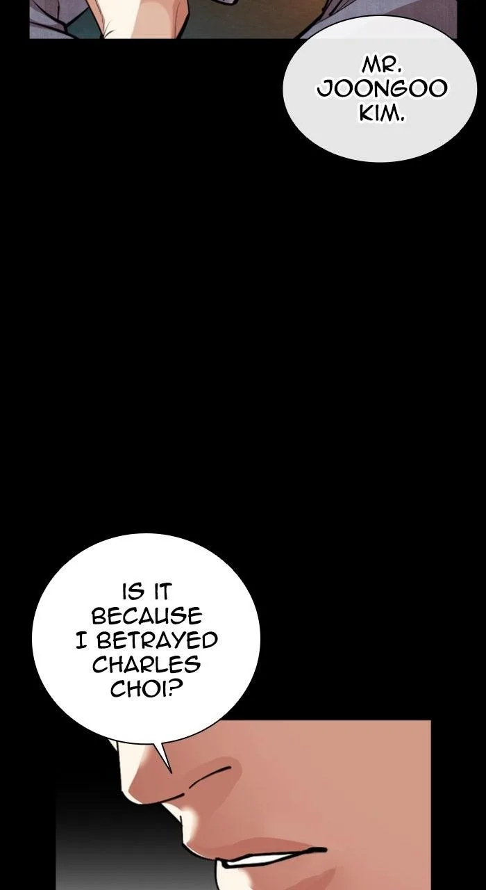 Lookism - Chapter 579 - Page 142