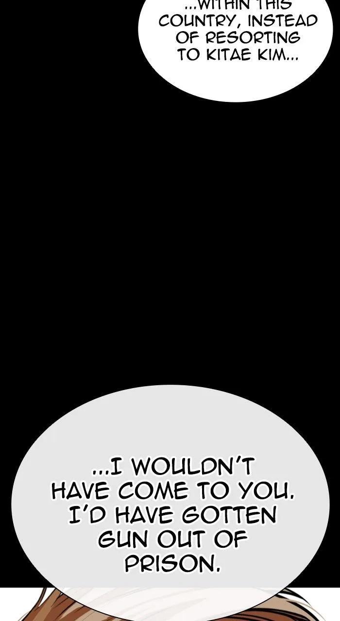 Lookism - Chapter 579 - Page 149