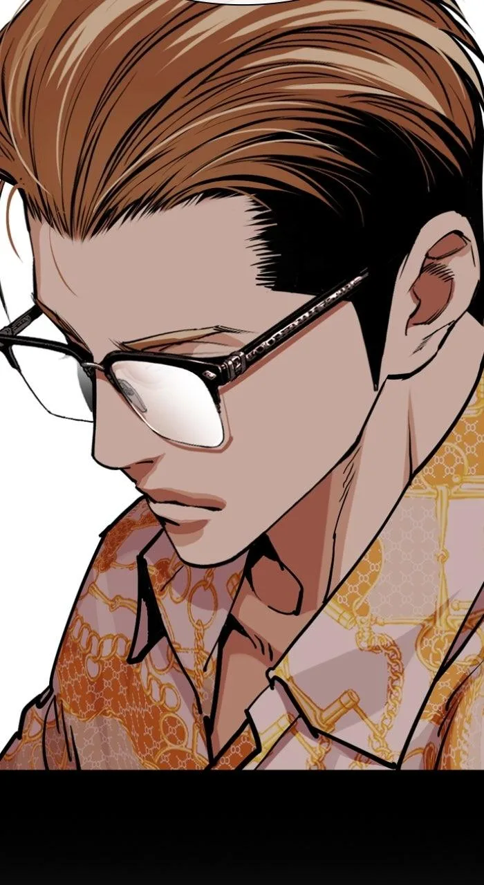 Lookism - Chapter 579 - Page 150