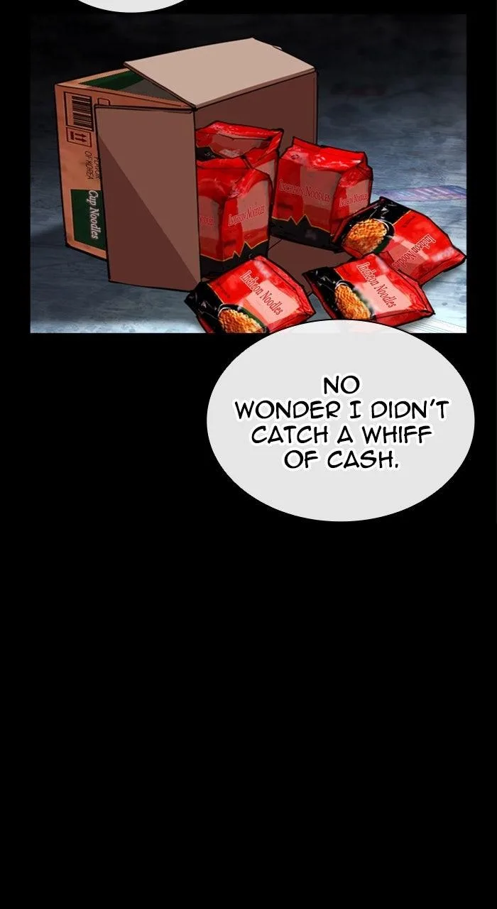 Lookism - Chapter 579 - Page 17
