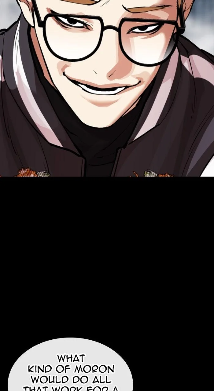 Lookism - Chapter 579 - Page 20