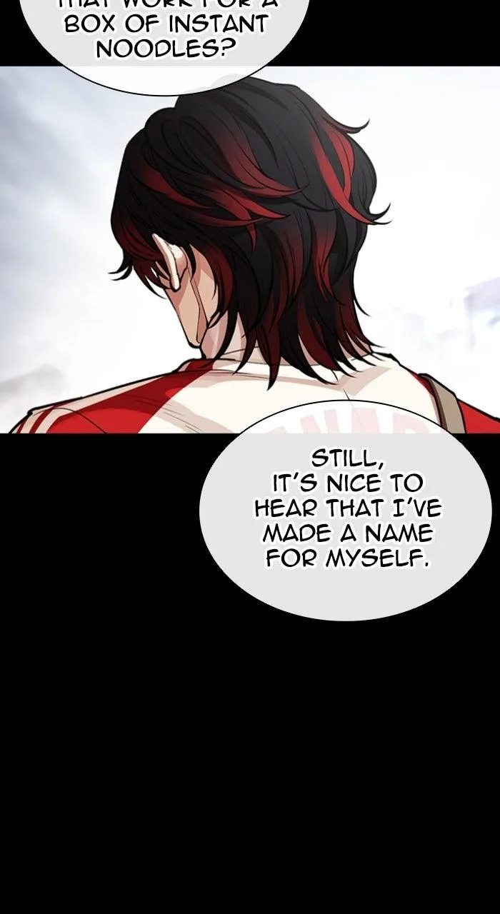 Lookism - Chapter 579 - Page 21