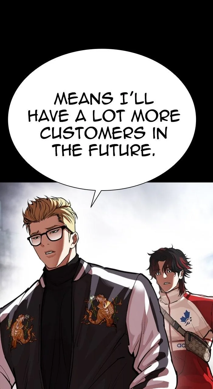Lookism - Chapter 579 - Page 22