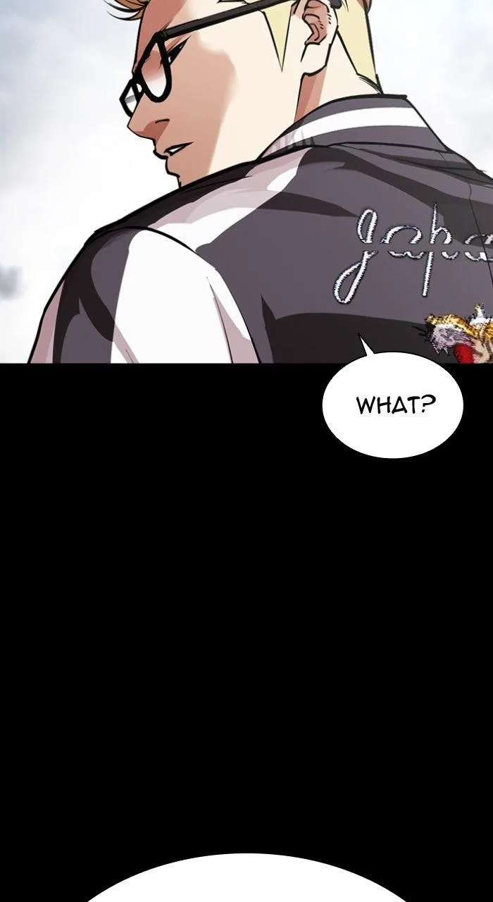 Lookism - Chapter 579 - Page 24