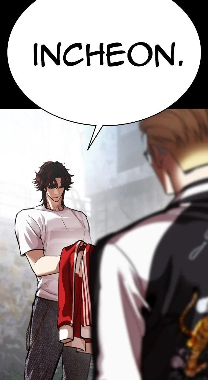 Lookism - Chapter 579 - Page 25
