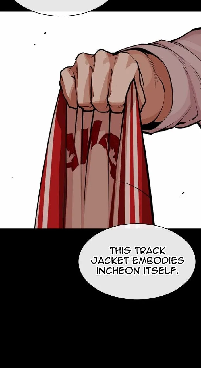 Lookism - Chapter 579 - Page 27