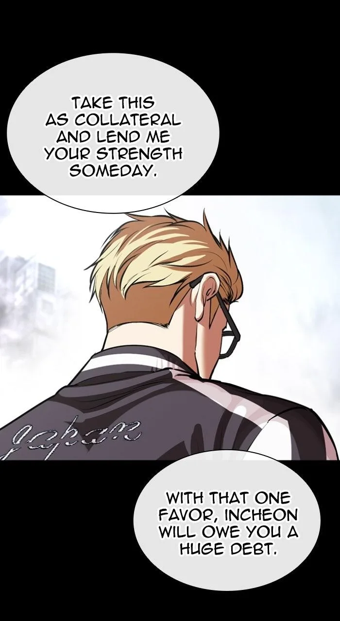 Lookism - Chapter 579 - Page 30