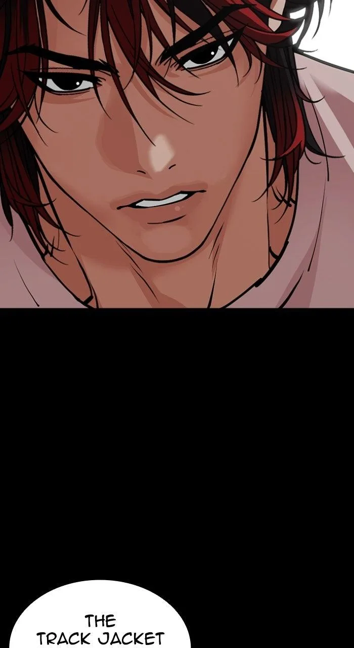 Lookism - Chapter 579 - Page 32