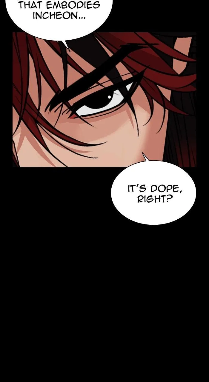 Lookism - Chapter 579 - Page 33
