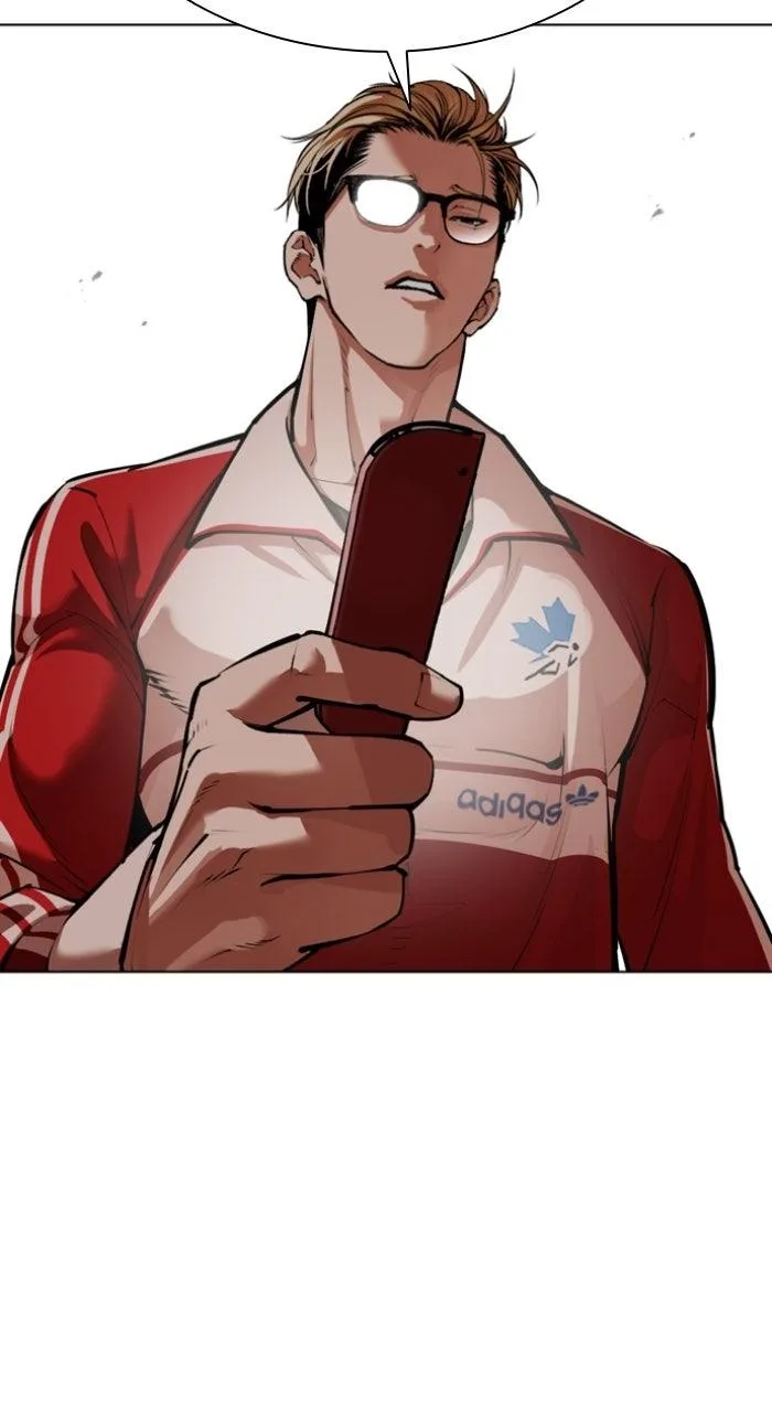 Lookism - Chapter 579 - Page 44